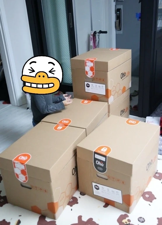 분당에서 덕수궁으로 박스 옮겨주실 분