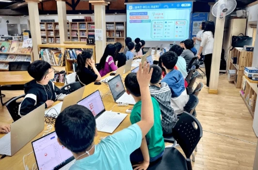 평일 오전만 진로체험 클래스 선생님 모십니다