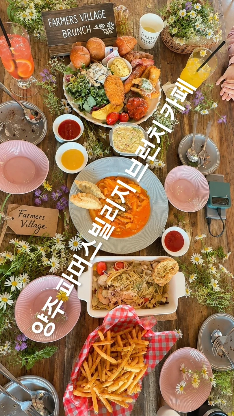 초보환영 바리스타 220만원 (주5일)