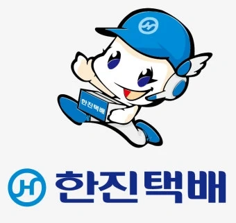 택배기사구함