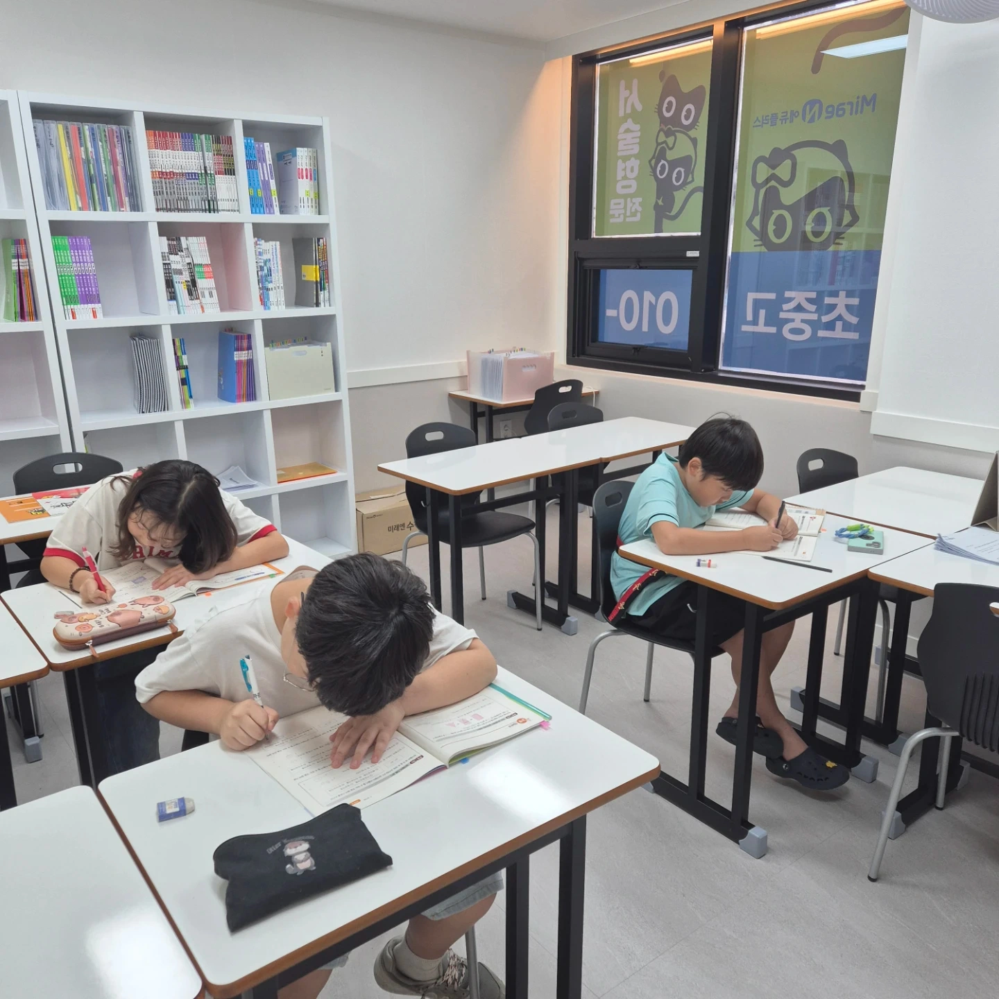 초등 수학선생님 구합니다