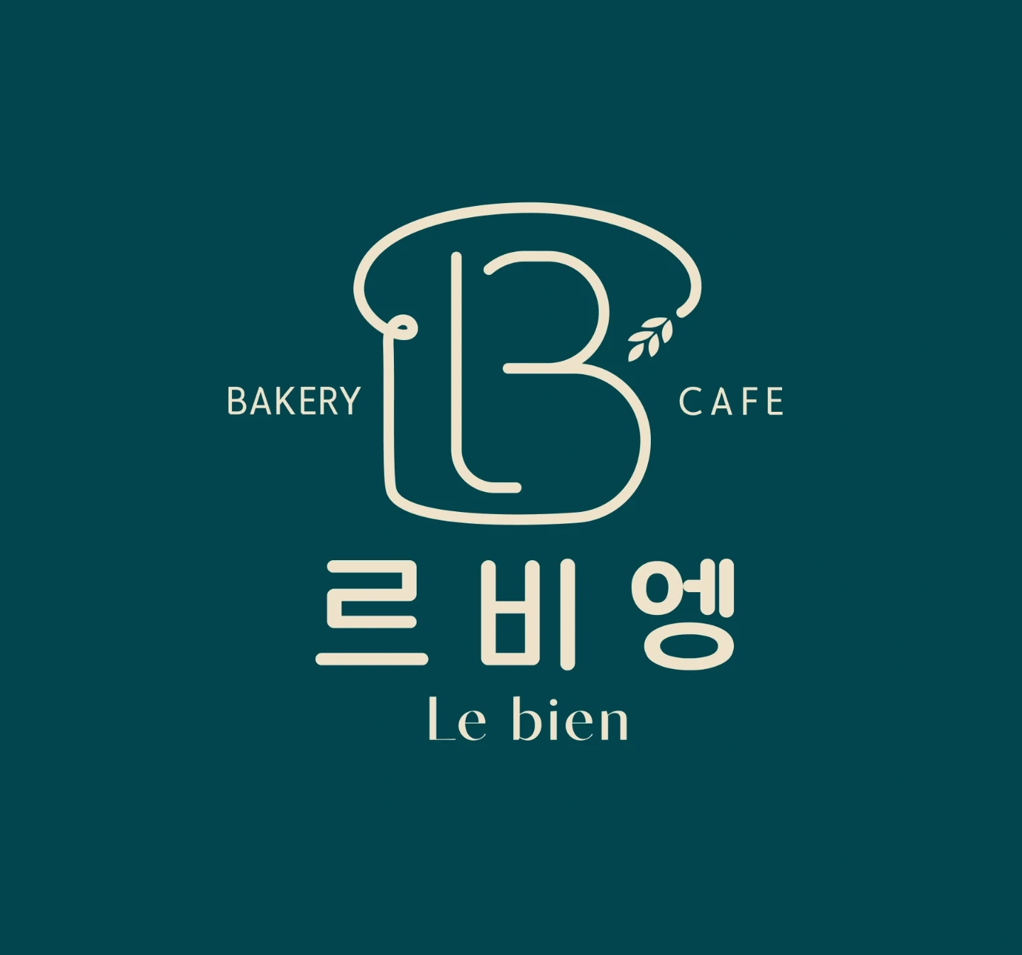 르비엥 베이커리카페에서 주말알바모집합니다