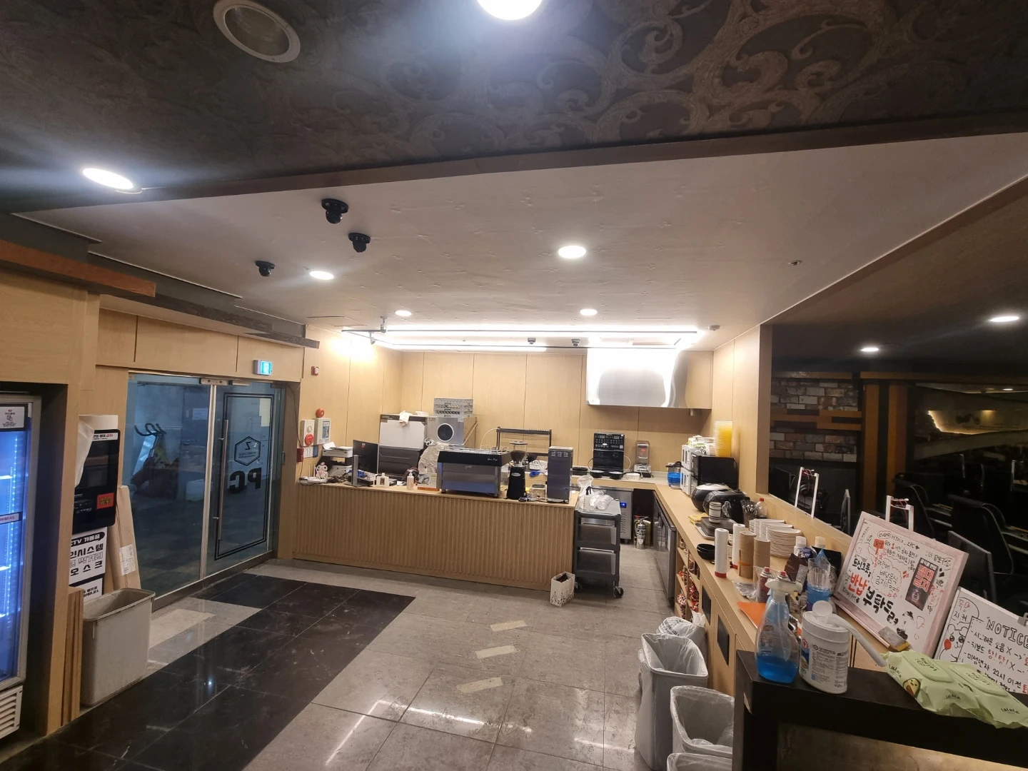 하이닉스 Z피씨방 주간/야간 아르바이트생 모집 합니다.