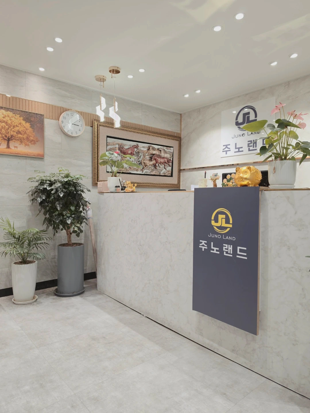 직원 모집.