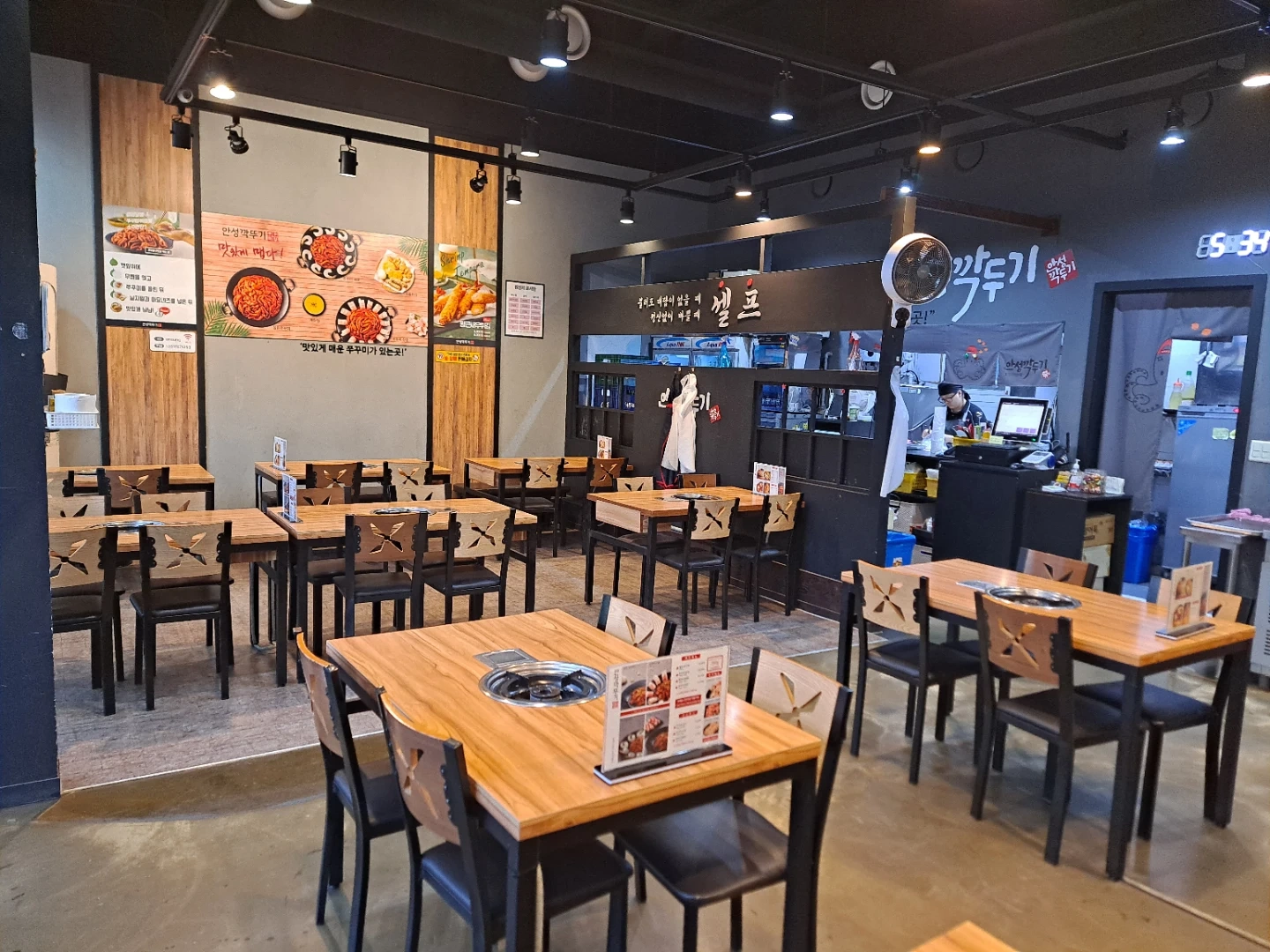 홀서빙 알바구합니다.