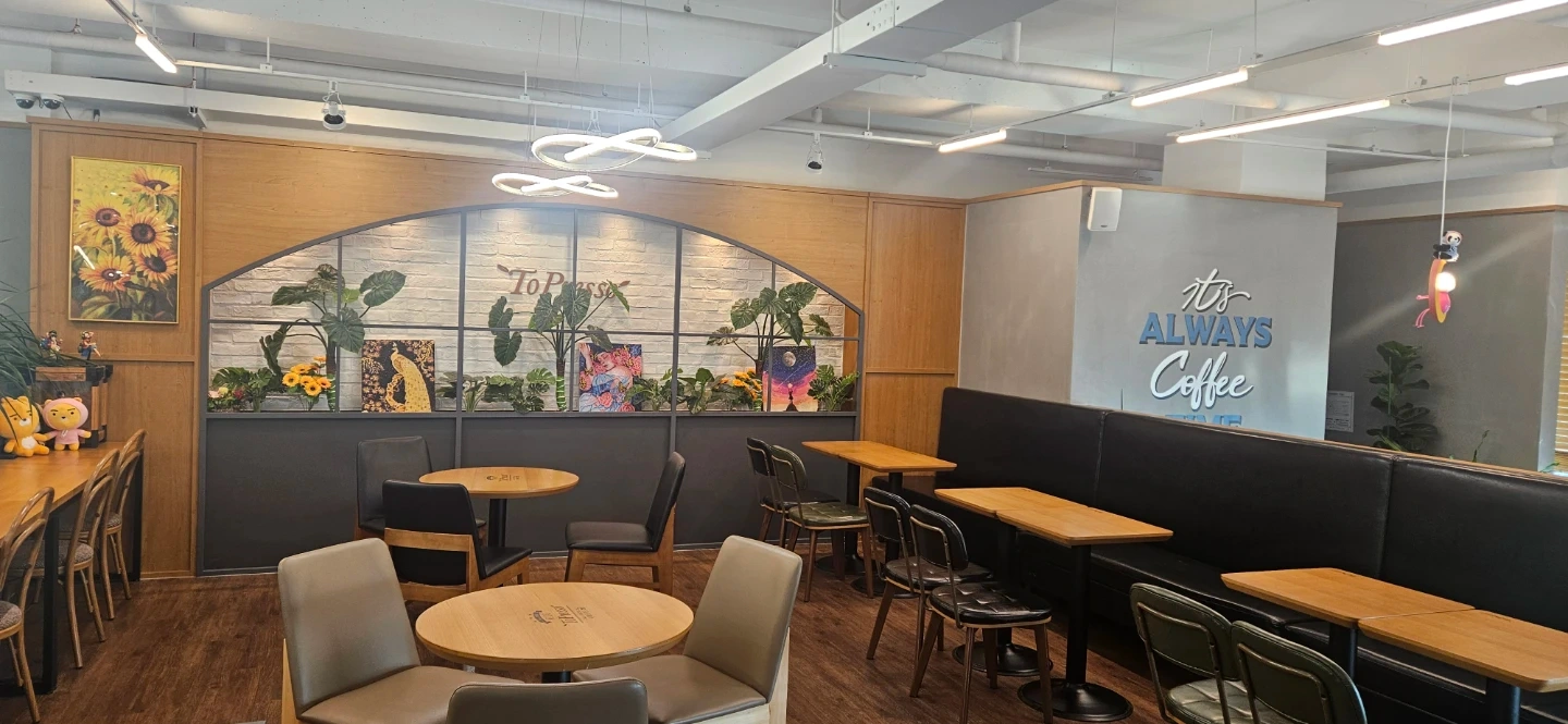 카페 서비스업