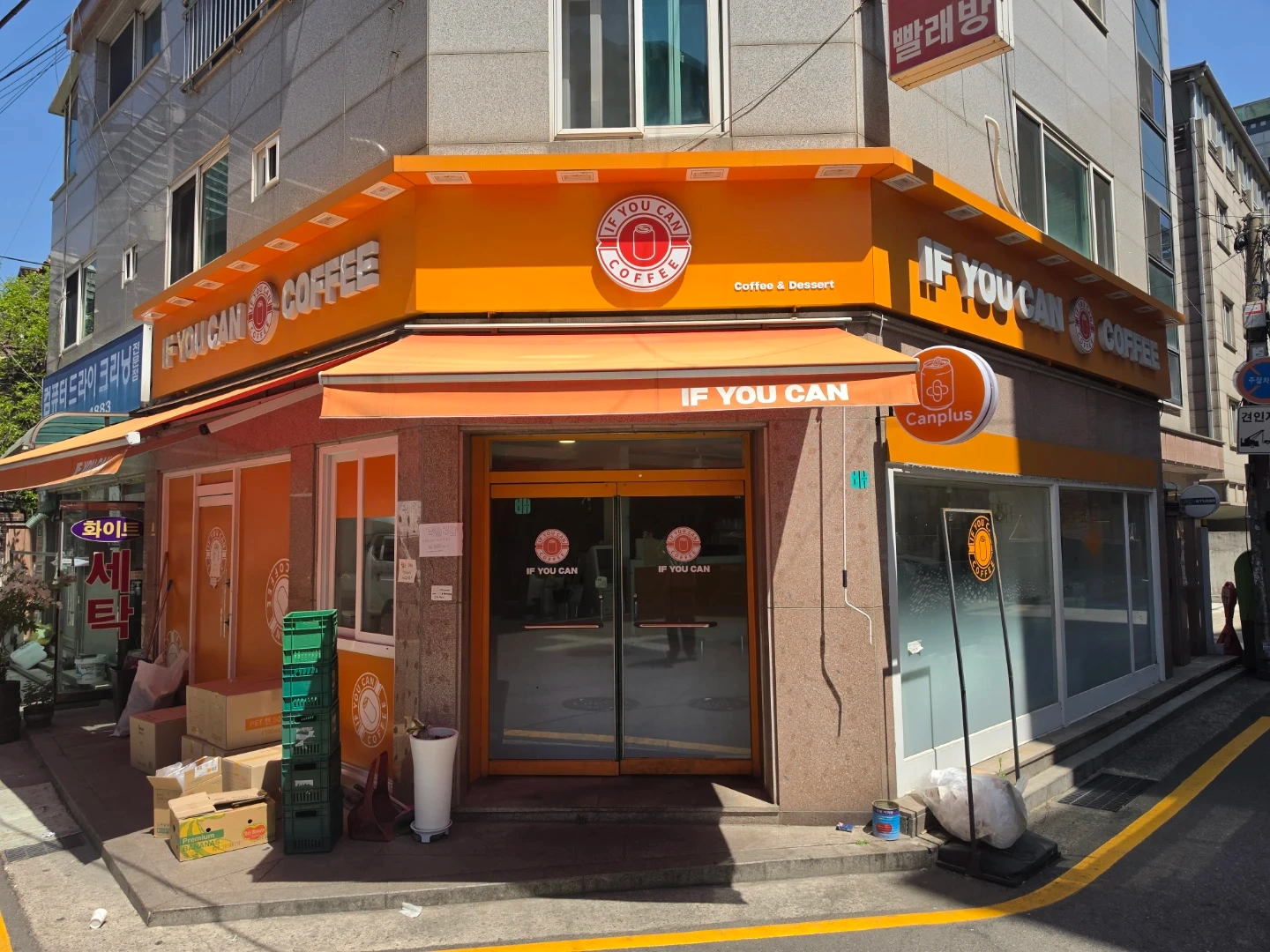 디저트카페/야간/ 수~일 주5일 직원구합니다!
