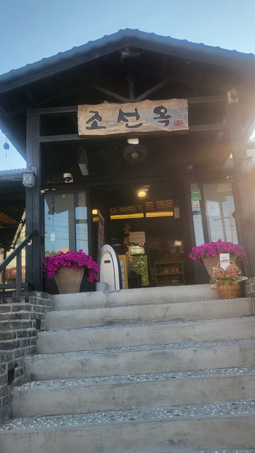 주말저녁 홀알바 구합니다 ~!