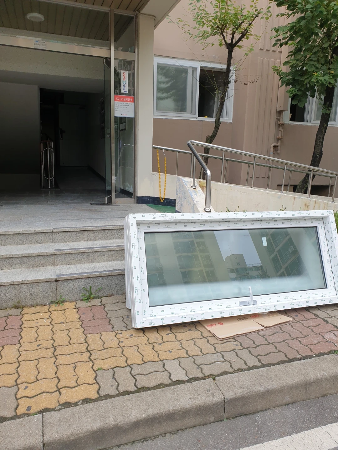 물건 옮기기