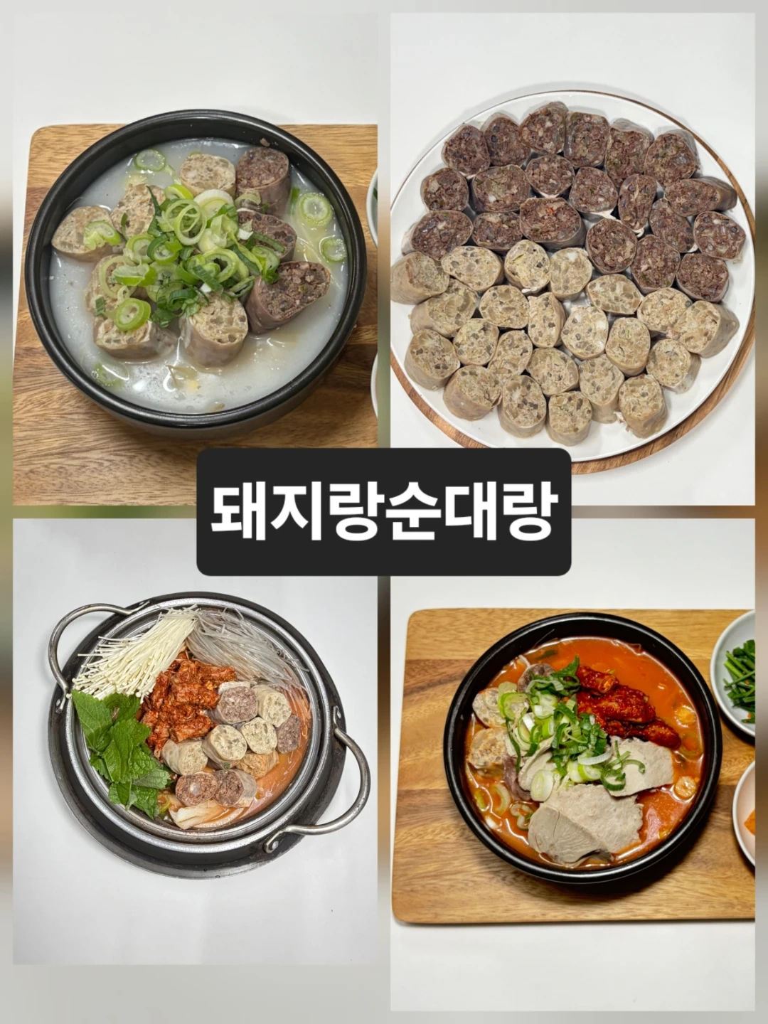 공사후 청소,정리 도와주실분(2명)