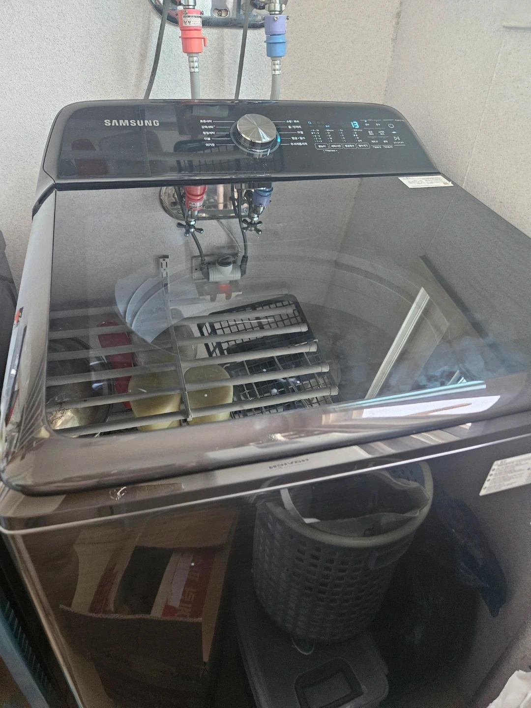 세탁기 용달로 옮겨주실분 구합니다