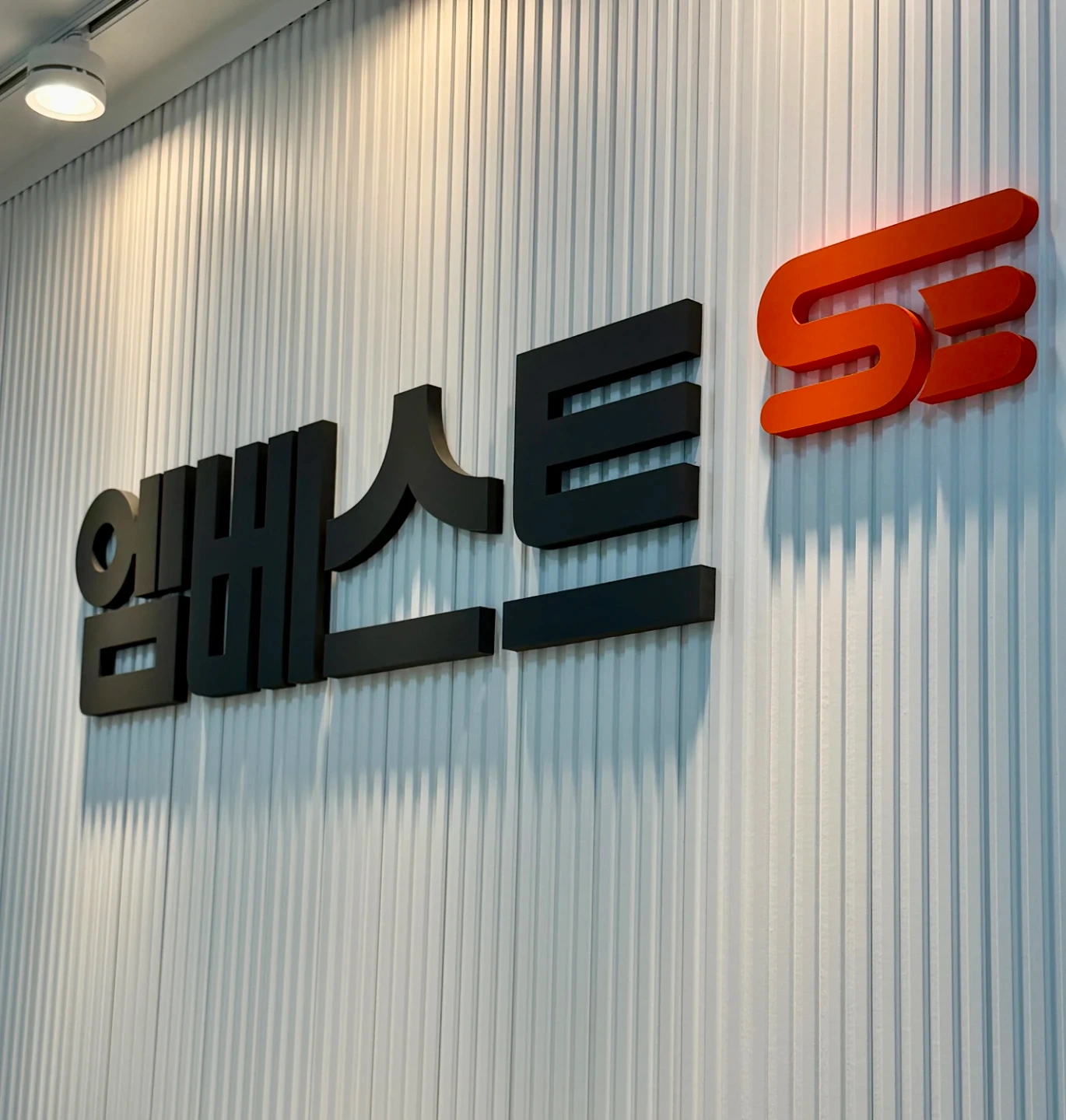 중등 수학선생님 모십니다