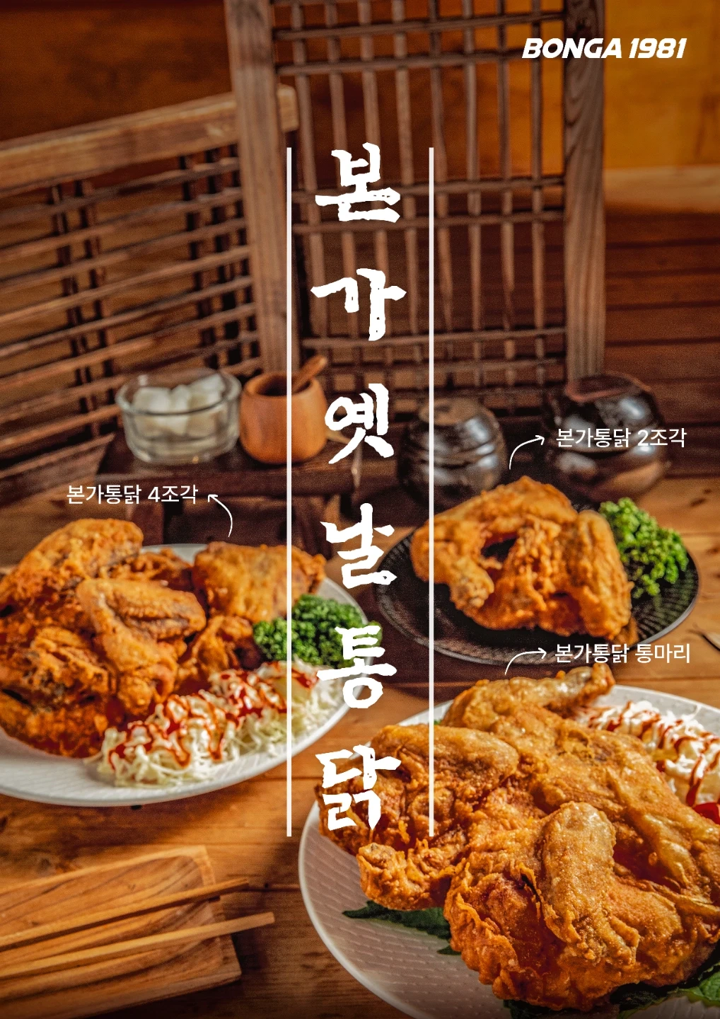 홀서빙 알바하실분