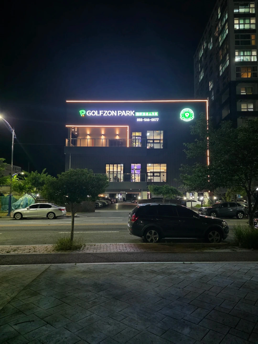 충무오션스크린 알바구해용