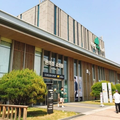 덕평휴게소 조리사 및 미화원 구인합니다