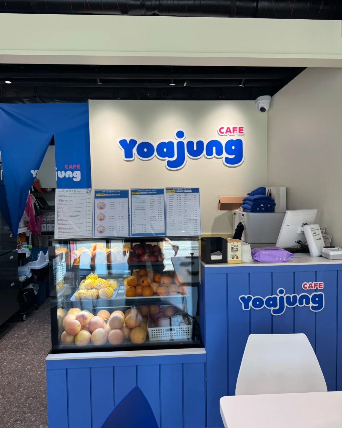 요아정 부산종합운동장점에서 함께 일하실분을 구합니다