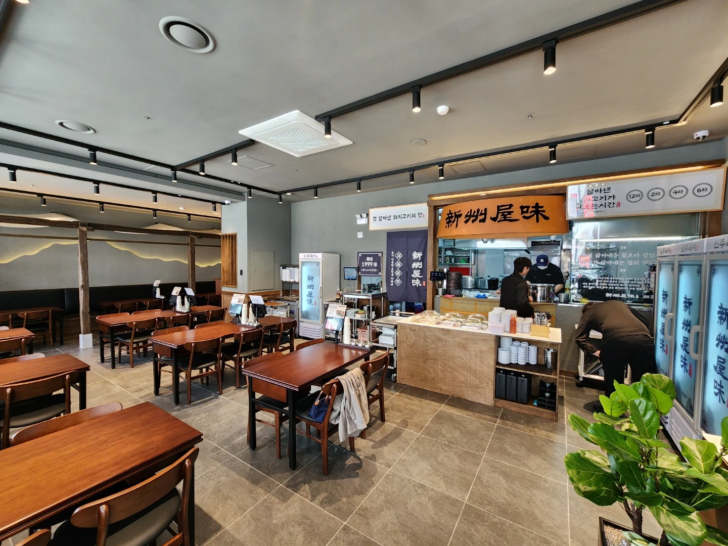 신주옥미 시흥배곧점 주5일 / 주6일 주방직원 구인