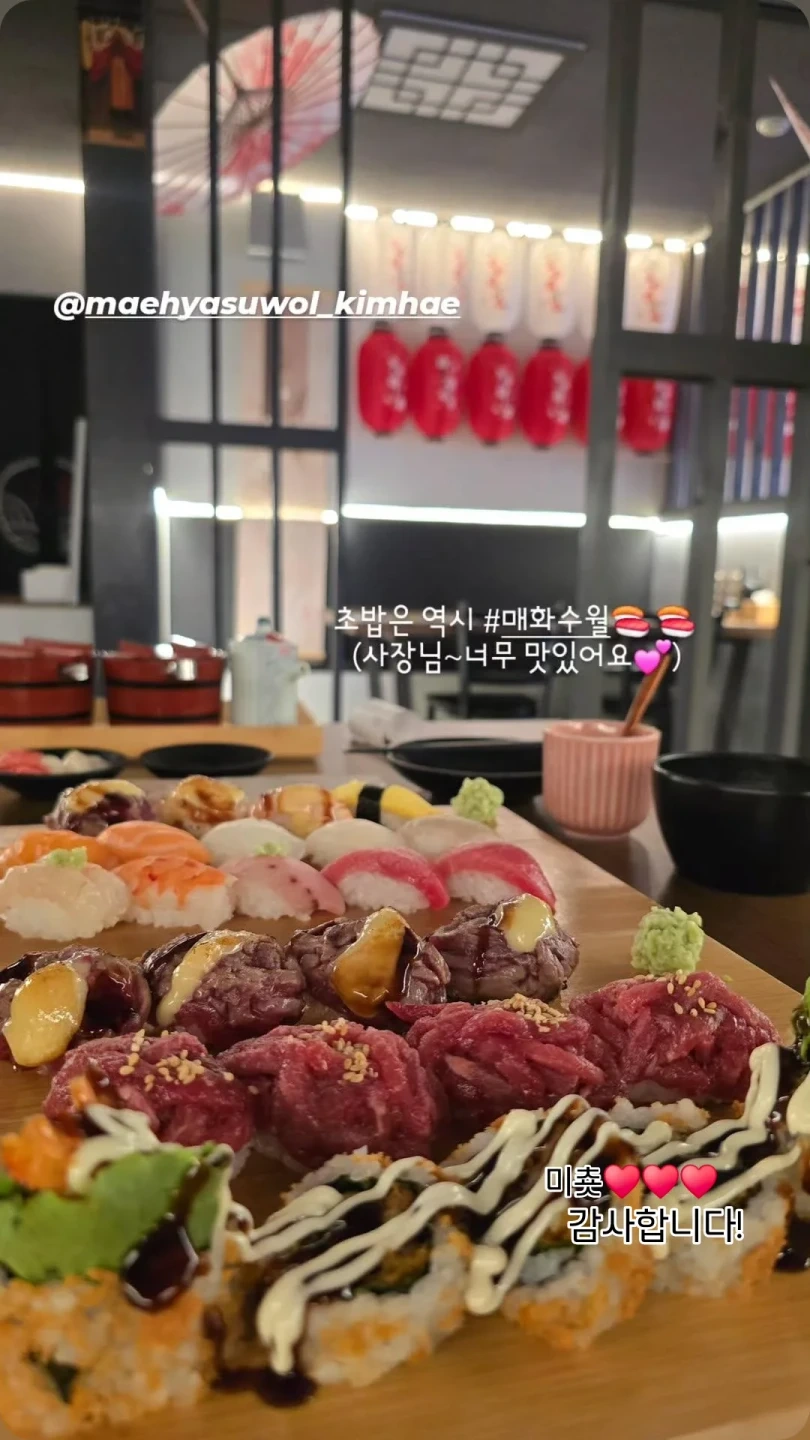 금토일 3일 아르바이트생 구인합니다