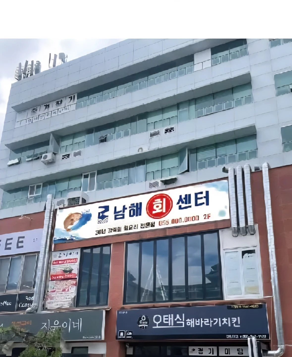 주방보조.설거지