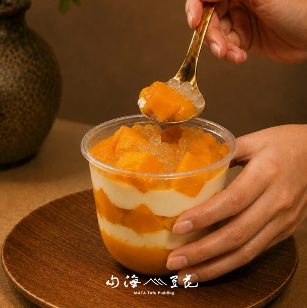 마타토푸(또우화) 현대목동점