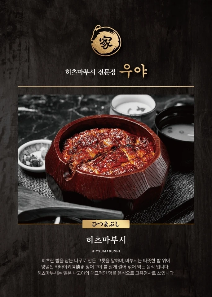 주방 설거지 해 주실분 구합니다( 15일화~18금)