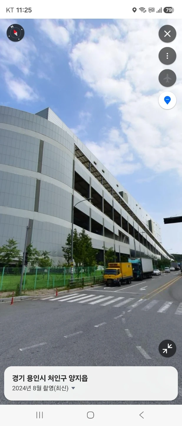 오늘 오후출근 / 시간선택가능 / 동반가능/ F비자가능