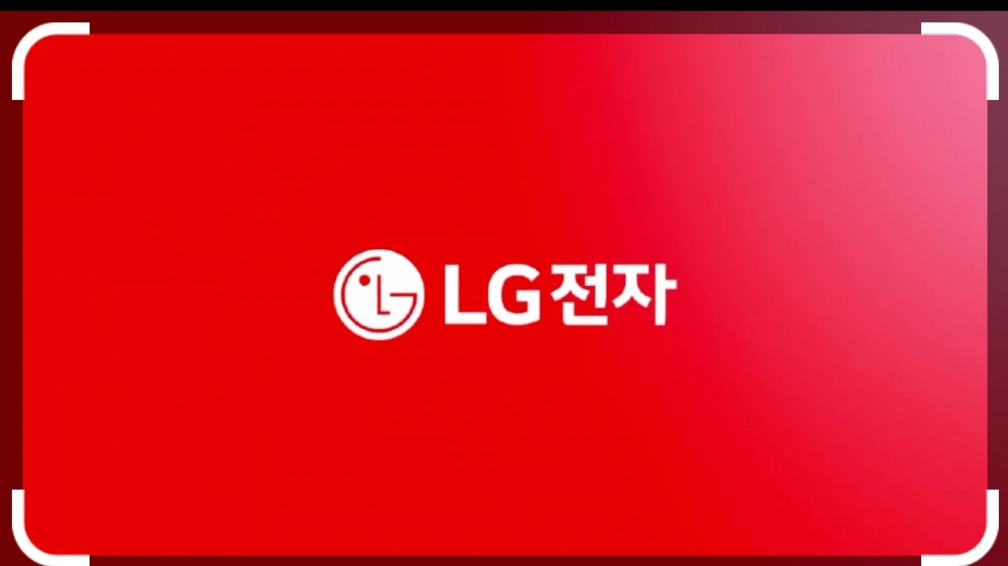 LG전자 가전설치 보조기사구합니다