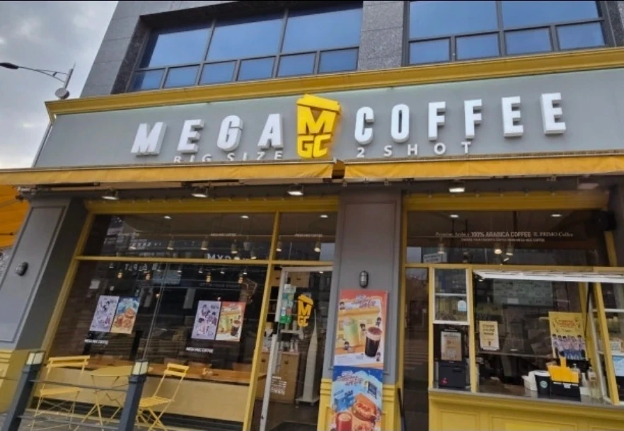 메가커피 영종운남점에서 파트타이머 구합니다