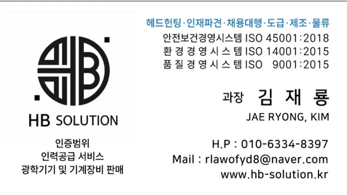 오늘근무자급구!!!/시급1.2만/청라물류포장/업무쉬움