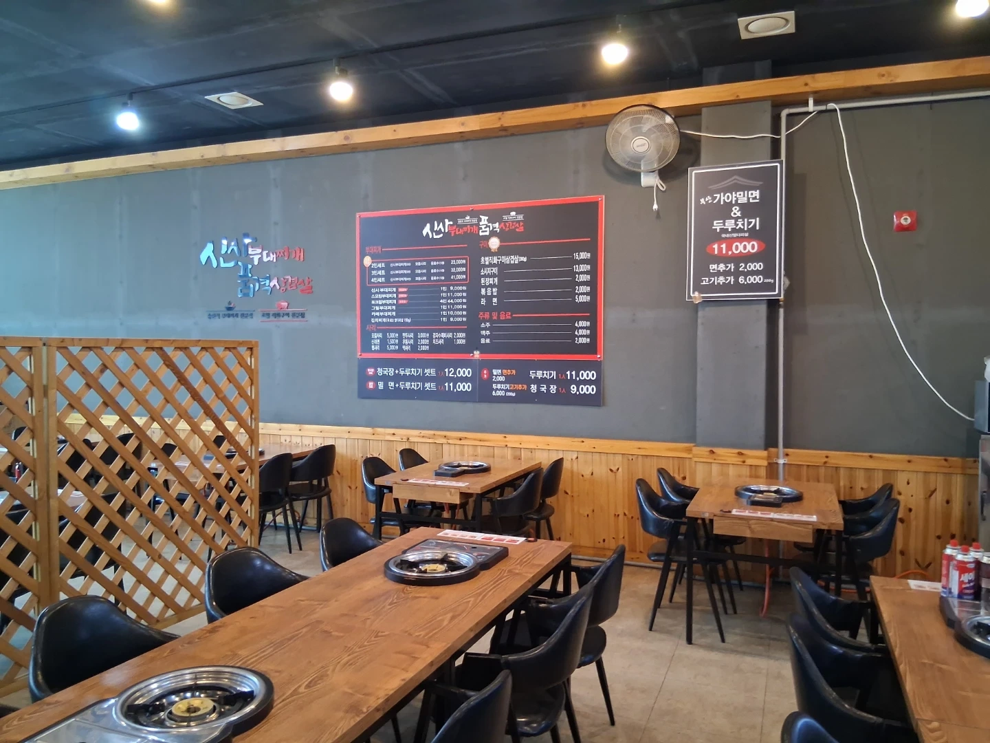 홀서빙 및 주방보조 구합니다