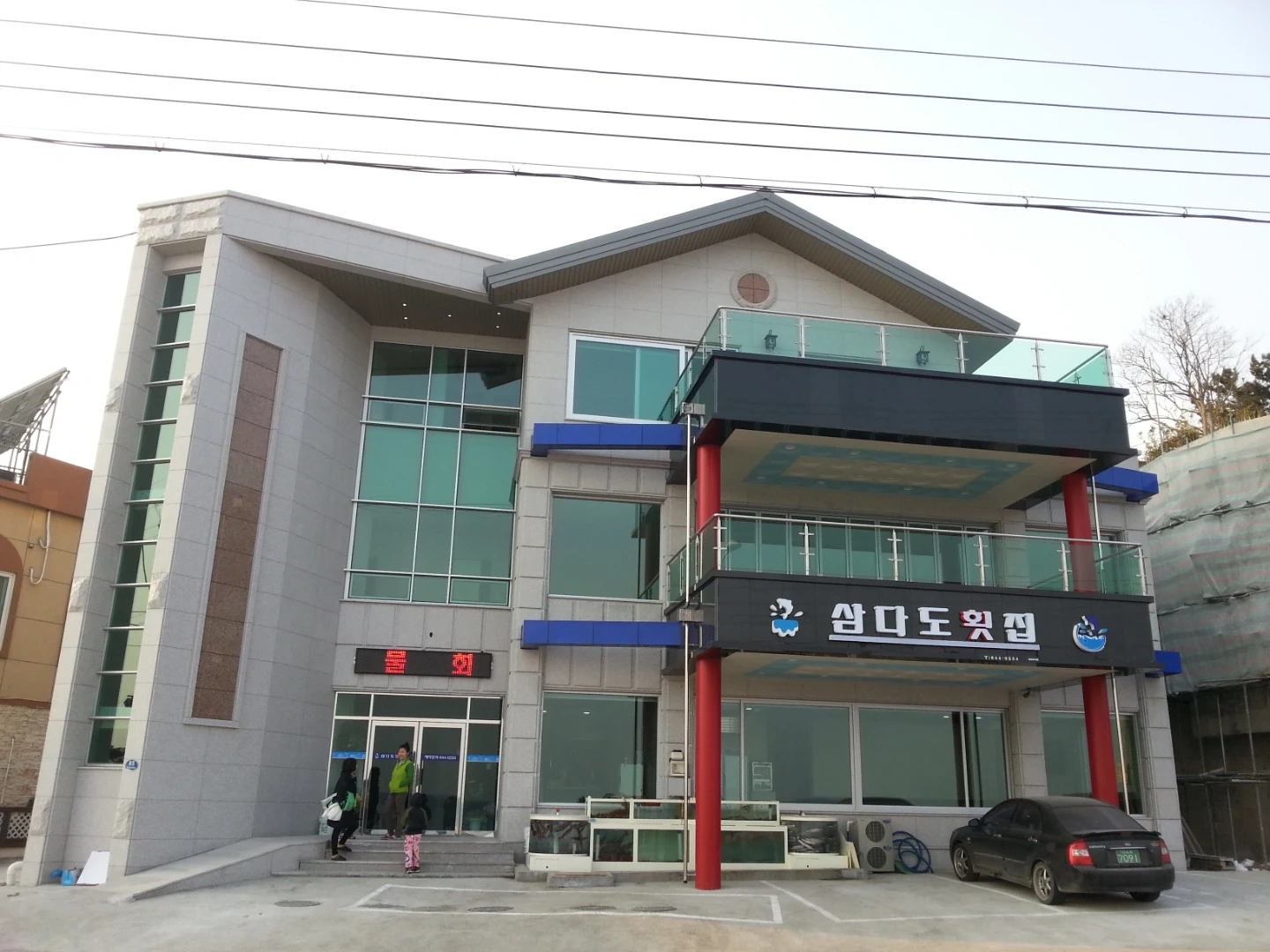 주방참모분모십니다