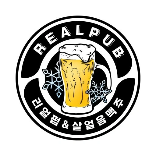 리얼펍 웅천점 주방및 홀서빙 구인