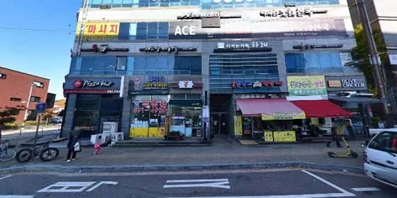 탑노래연습장에서 알바생을 구합니다 !