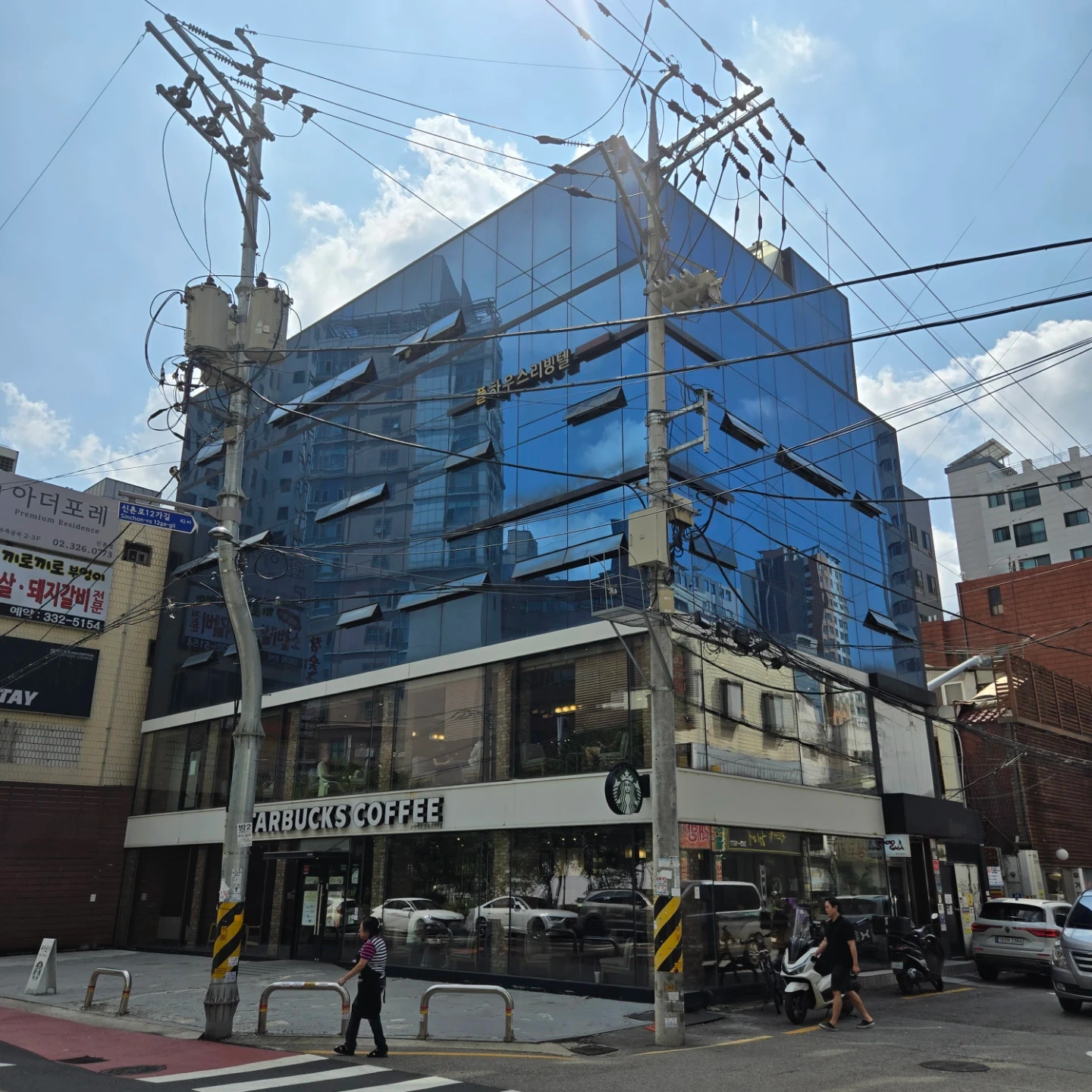 마포구 신촌역 부근 빌딩 공용부 청소