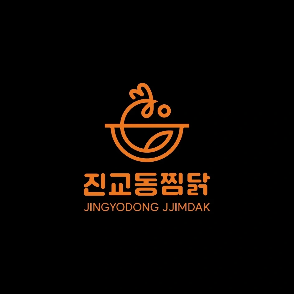 떡볶이(찜닭) 조리.포장 주3.주2(주말) 모집