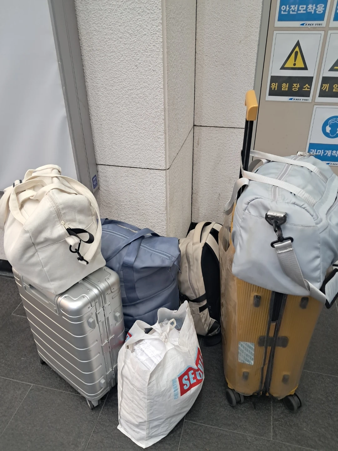 서대구역(ktx)-상인동 짐 운반 보조 구합니다(5만원