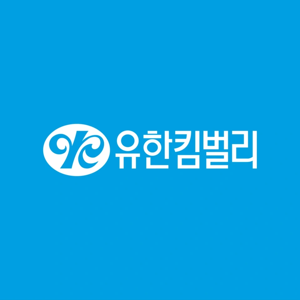 함께 일할 배송 기사님 모집합니다.