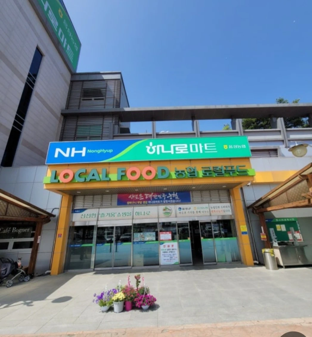 추석명절기간 아르바이트 구함