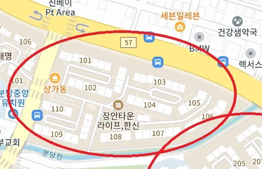 분당 장안타운 쿠팡알바구인.장기근무자우대