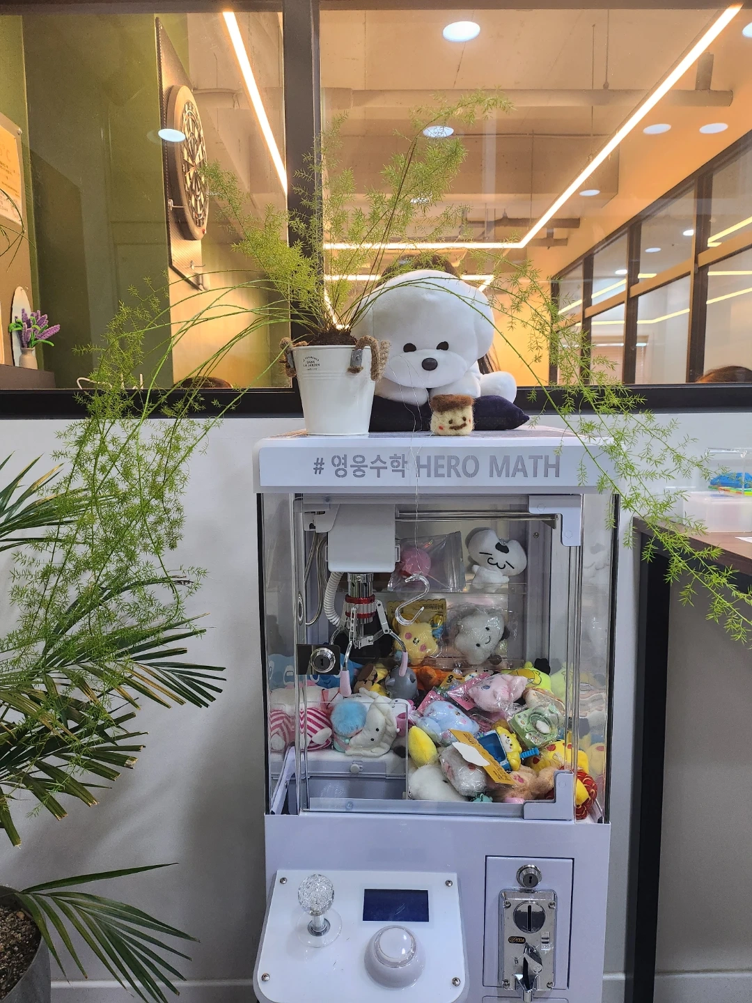 함께 성장하며 꿈을 키워가실 수학선생님을 모집합니다!