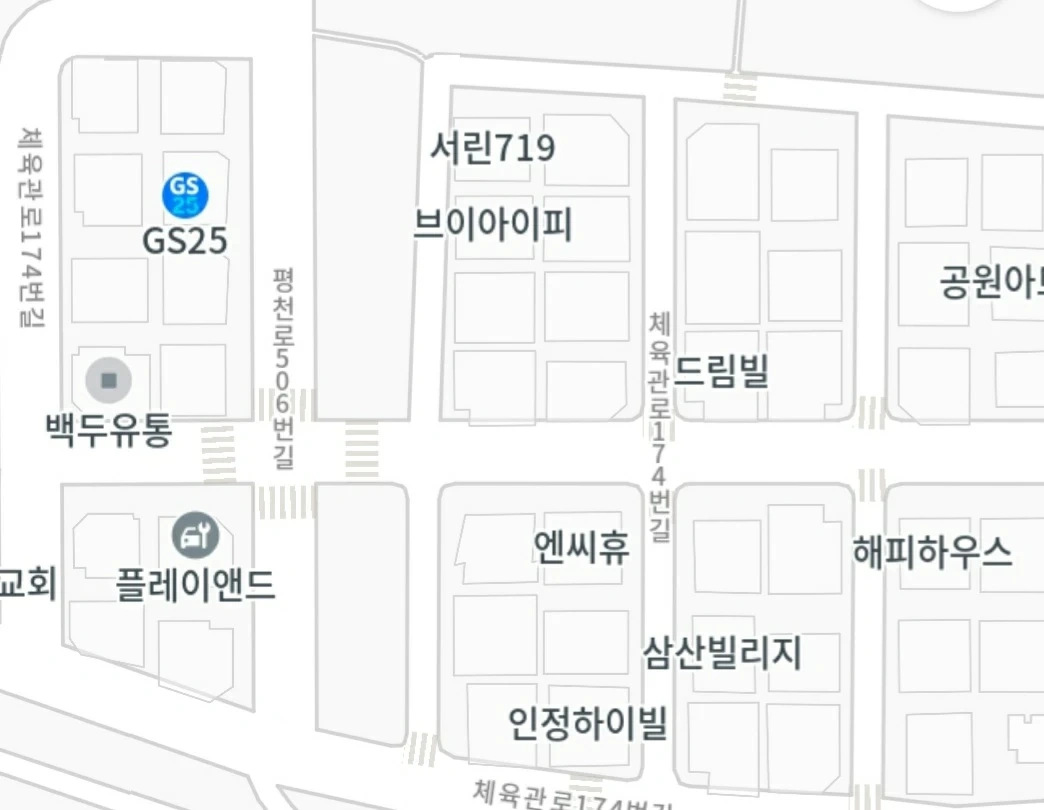 쿠팡배송알바