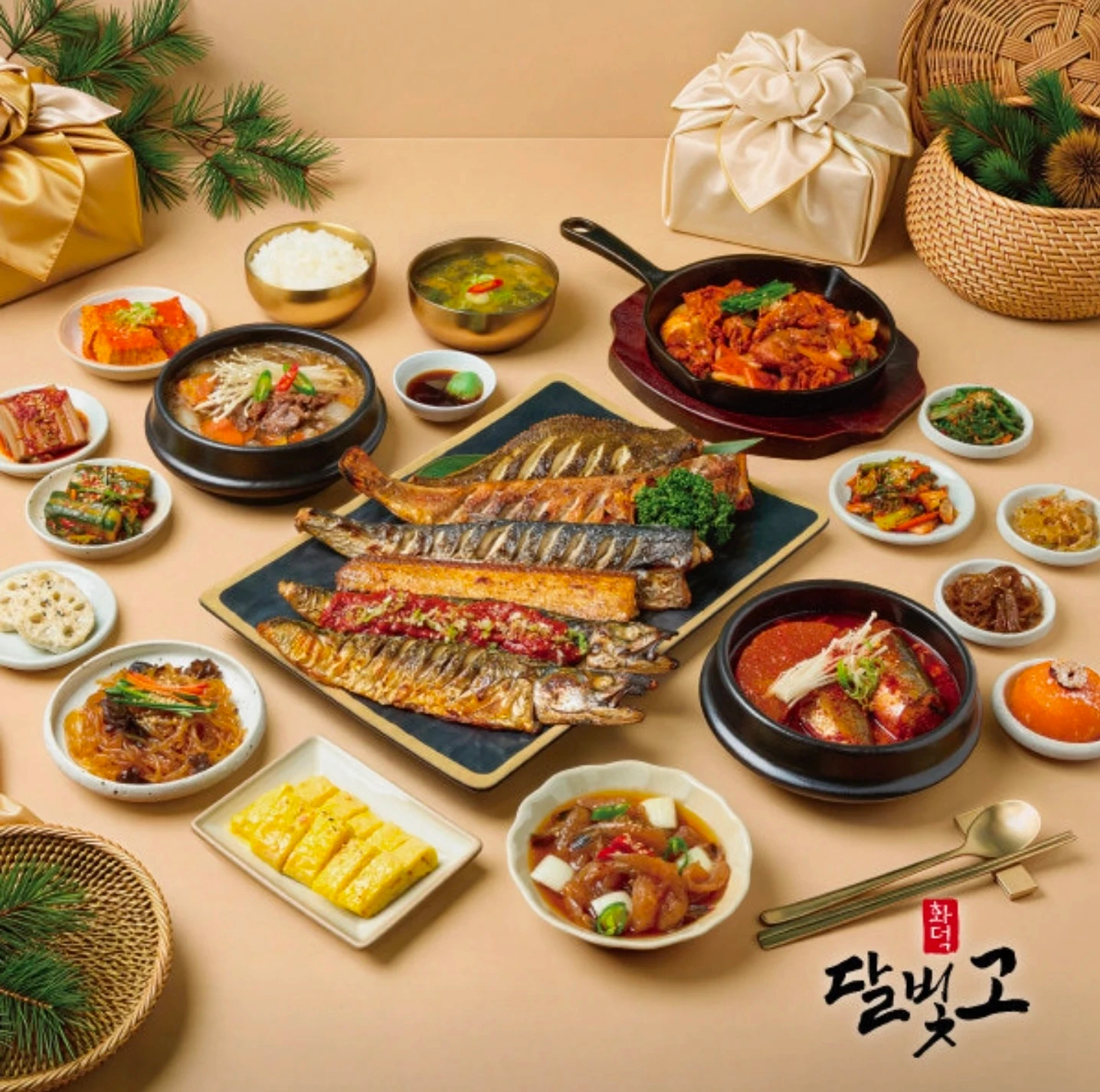 산척동 달빛에구운고등어 홀서빙 직원/알바 채용