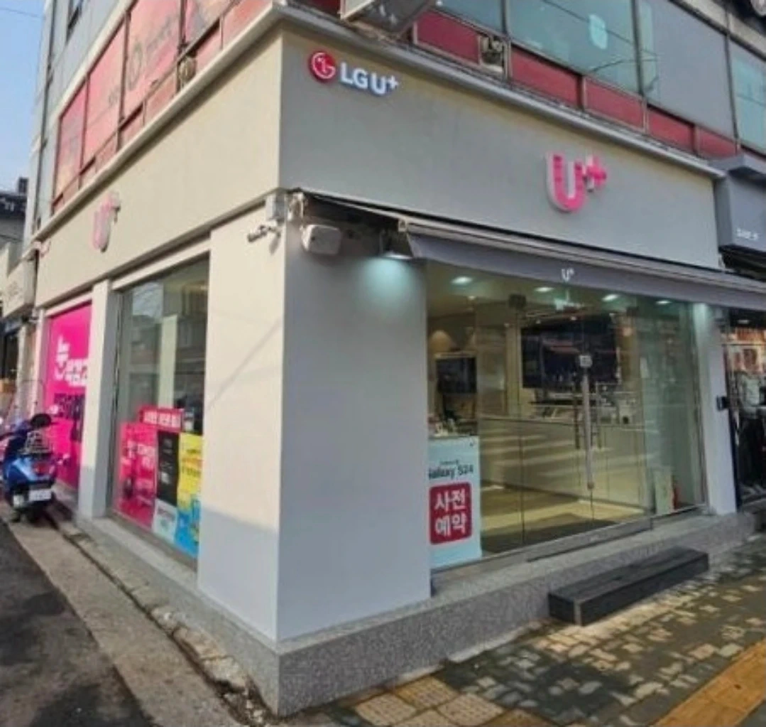 알바생 구해요!