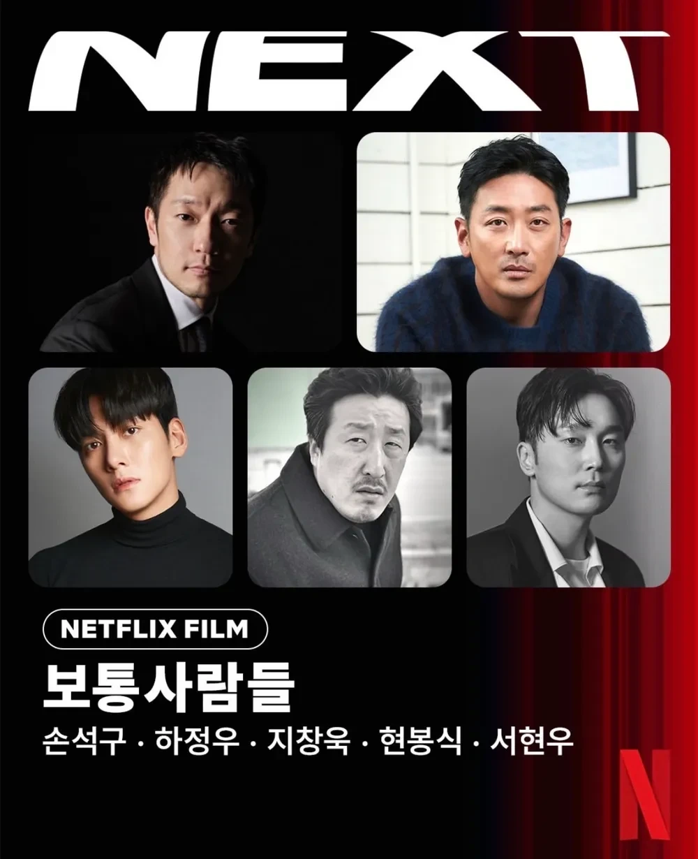 춘천시민배우분모십니다