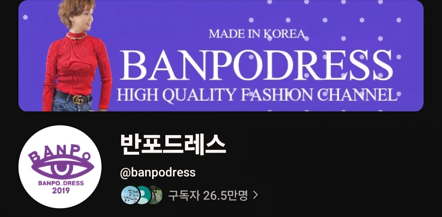 쇼핑몰 상품 검수 경력자 알바 모집