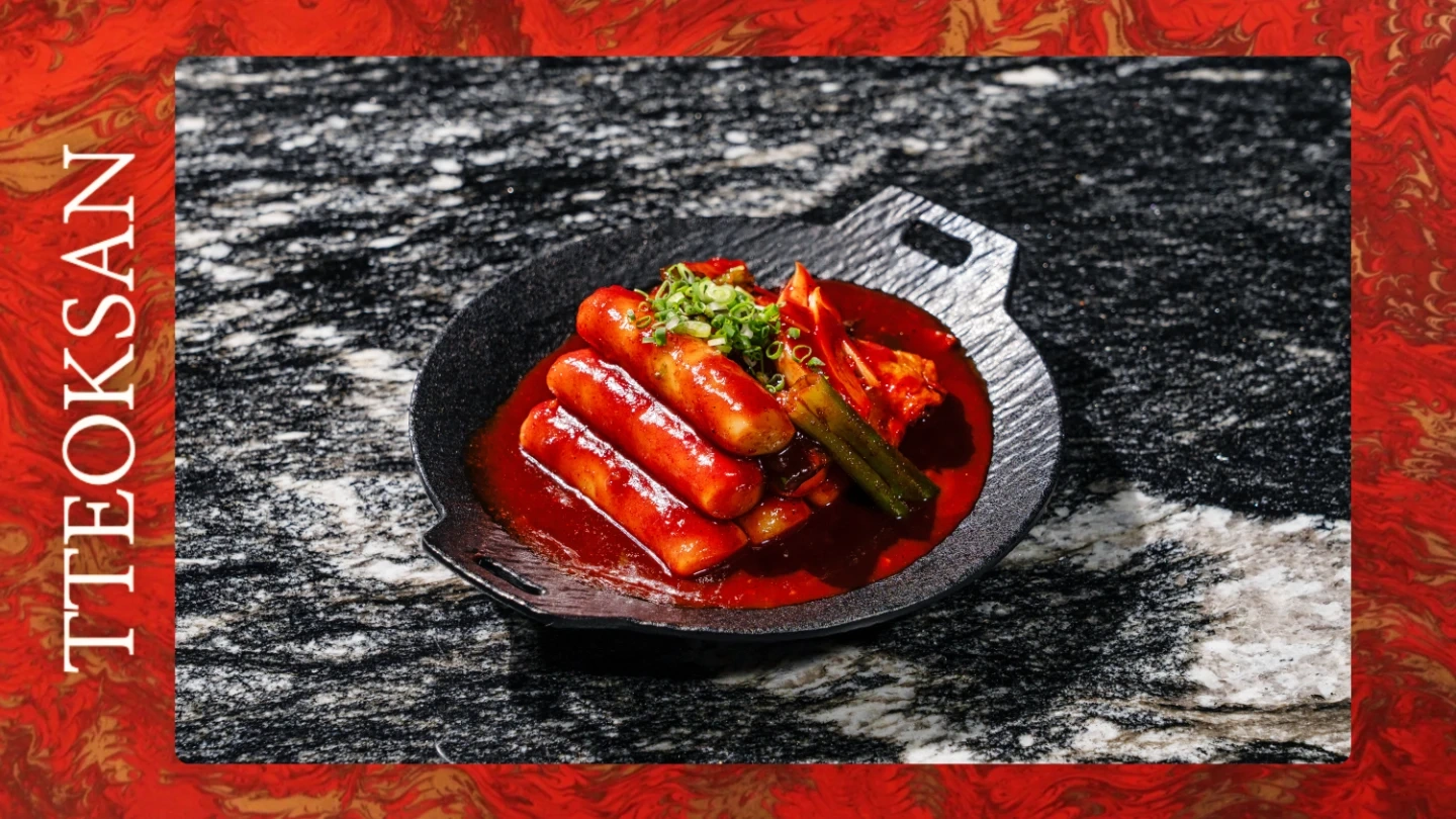 롯데강남/ 떡산/ 시급14000~15000