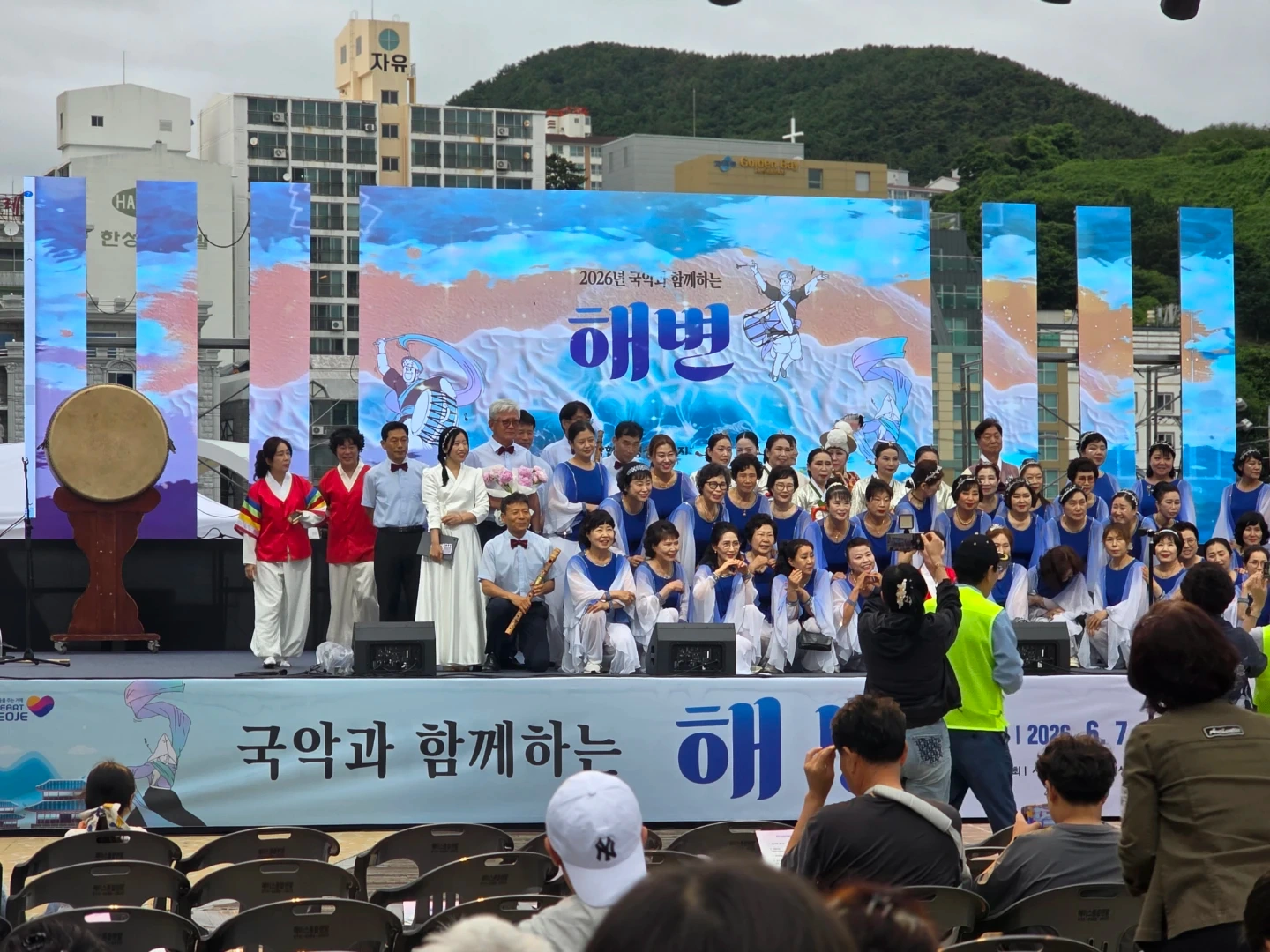 신경주역 이벤트행사 LED 설치보조 모집