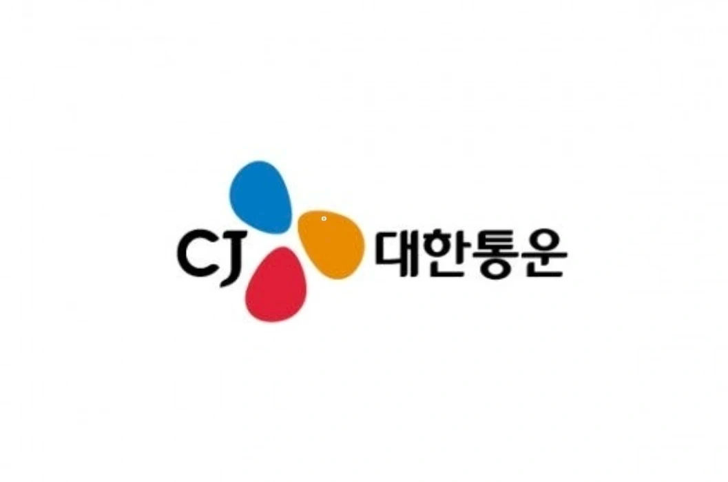 cj대한통운택배 배송지입차 구함