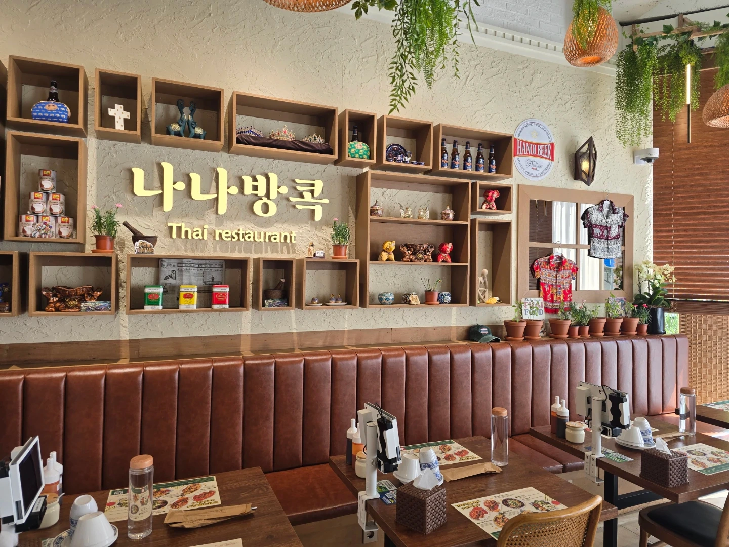 << 나나방콕 주방 직원, 파트타이머 급구>>