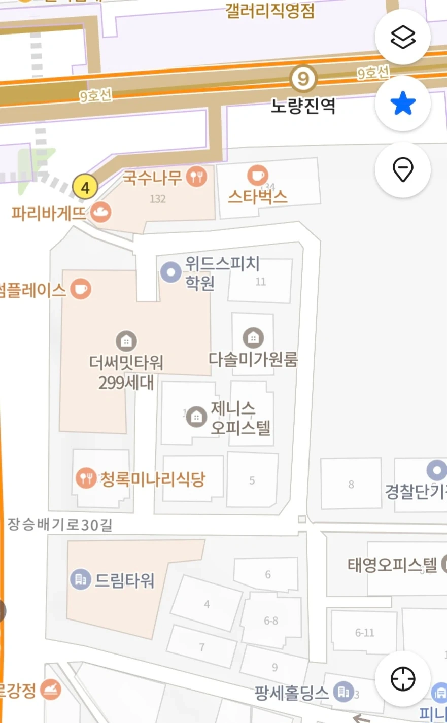 10월7일 시작 택배 쿠팡 단순 배송알바 하실분